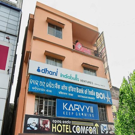 Hotel O Priyal Amrit Sagar Rourkela Luaran gambar