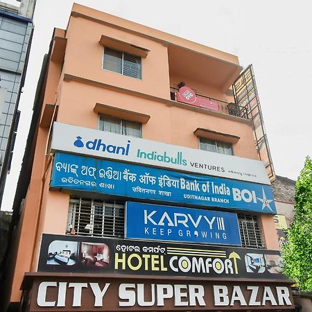 Hotel O Priyal Amrit Sagar Rourkela Luaran gambar