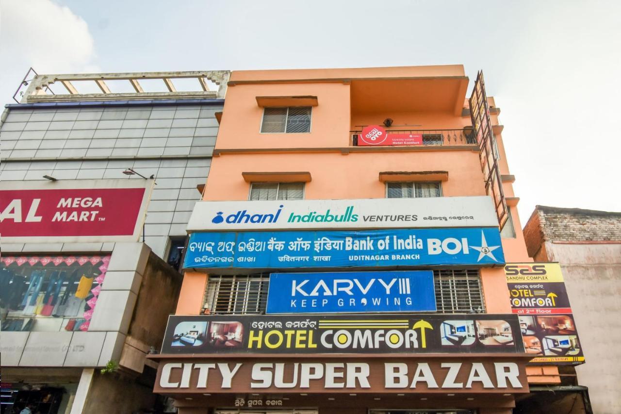 Hotel O Priyal Amrit Sagar Rourkela Luaran gambar