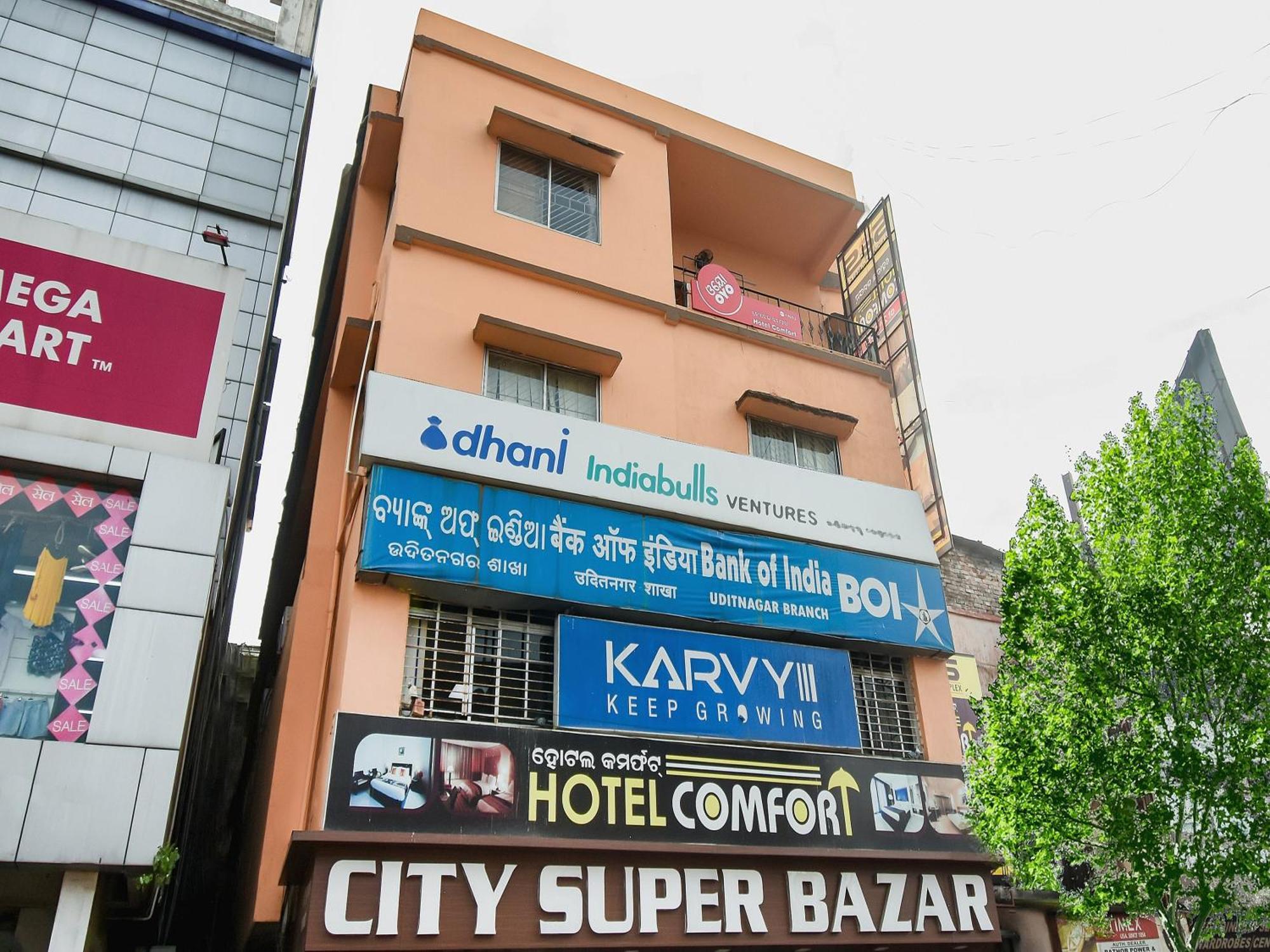 Hotel O Priyal Amrit Sagar Rourkela Luaran gambar