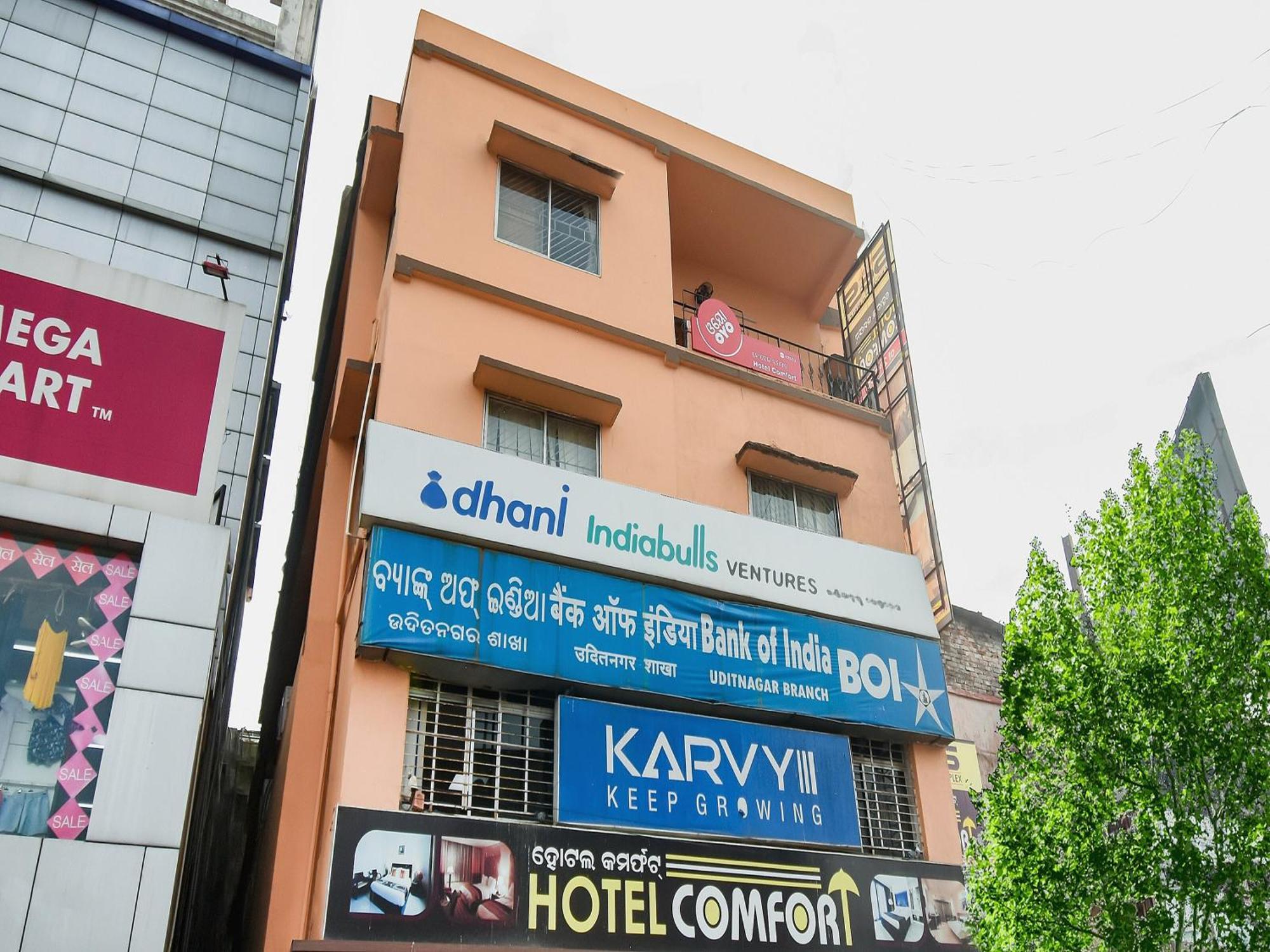 Hotel O Priyal Amrit Sagar Rourkela Luaran gambar