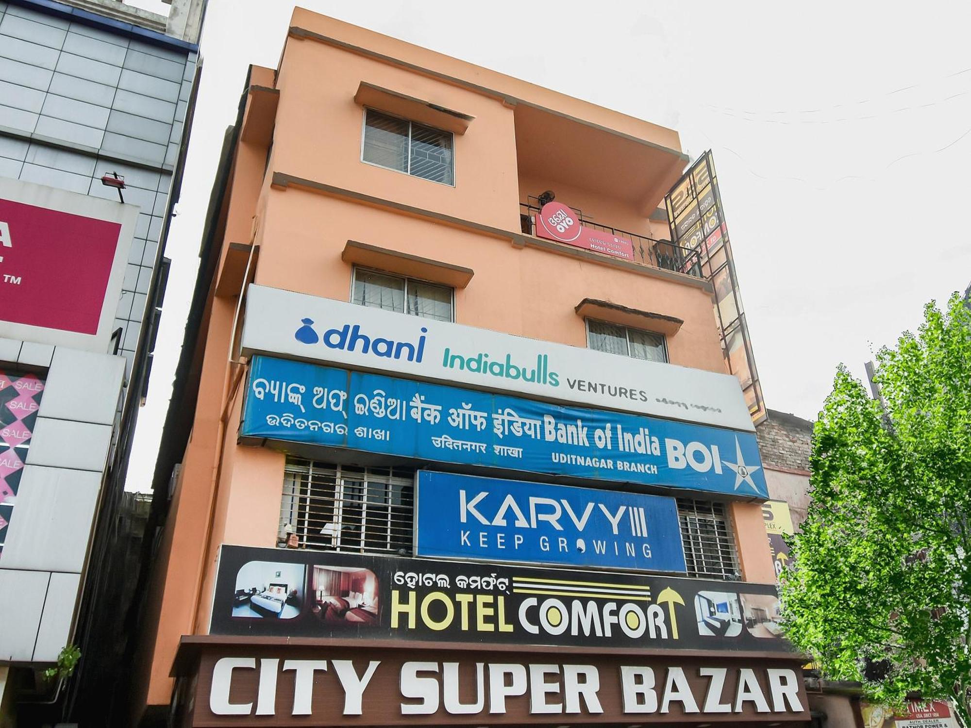 Hotel O Priyal Amrit Sagar Rourkela Luaran gambar