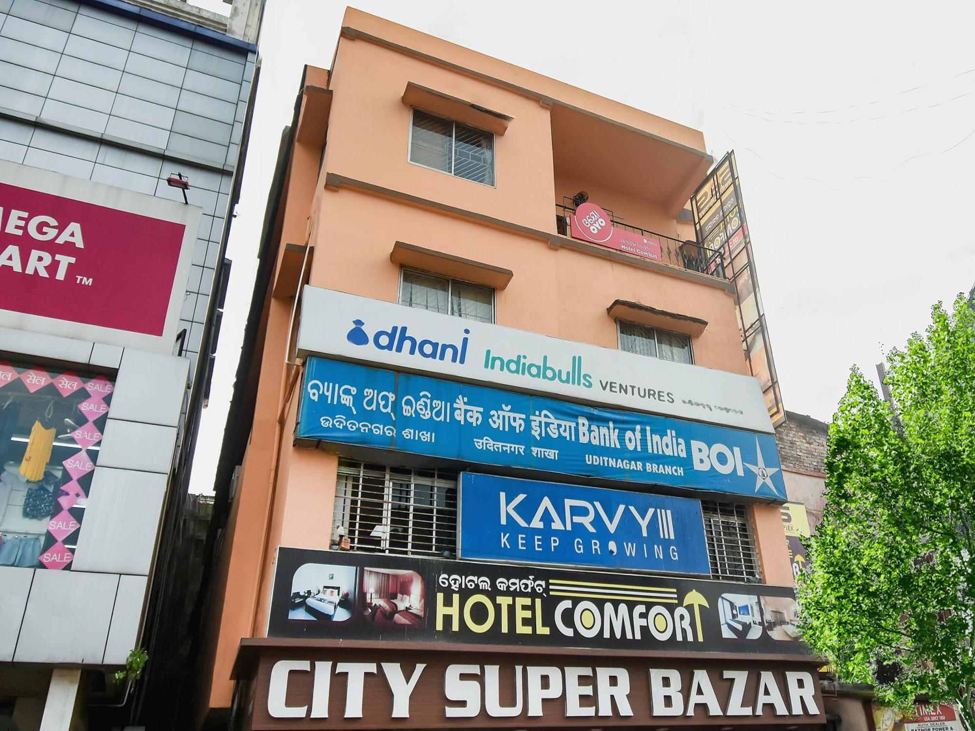 Hotel O Priyal Amrit Sagar Rourkela Luaran gambar