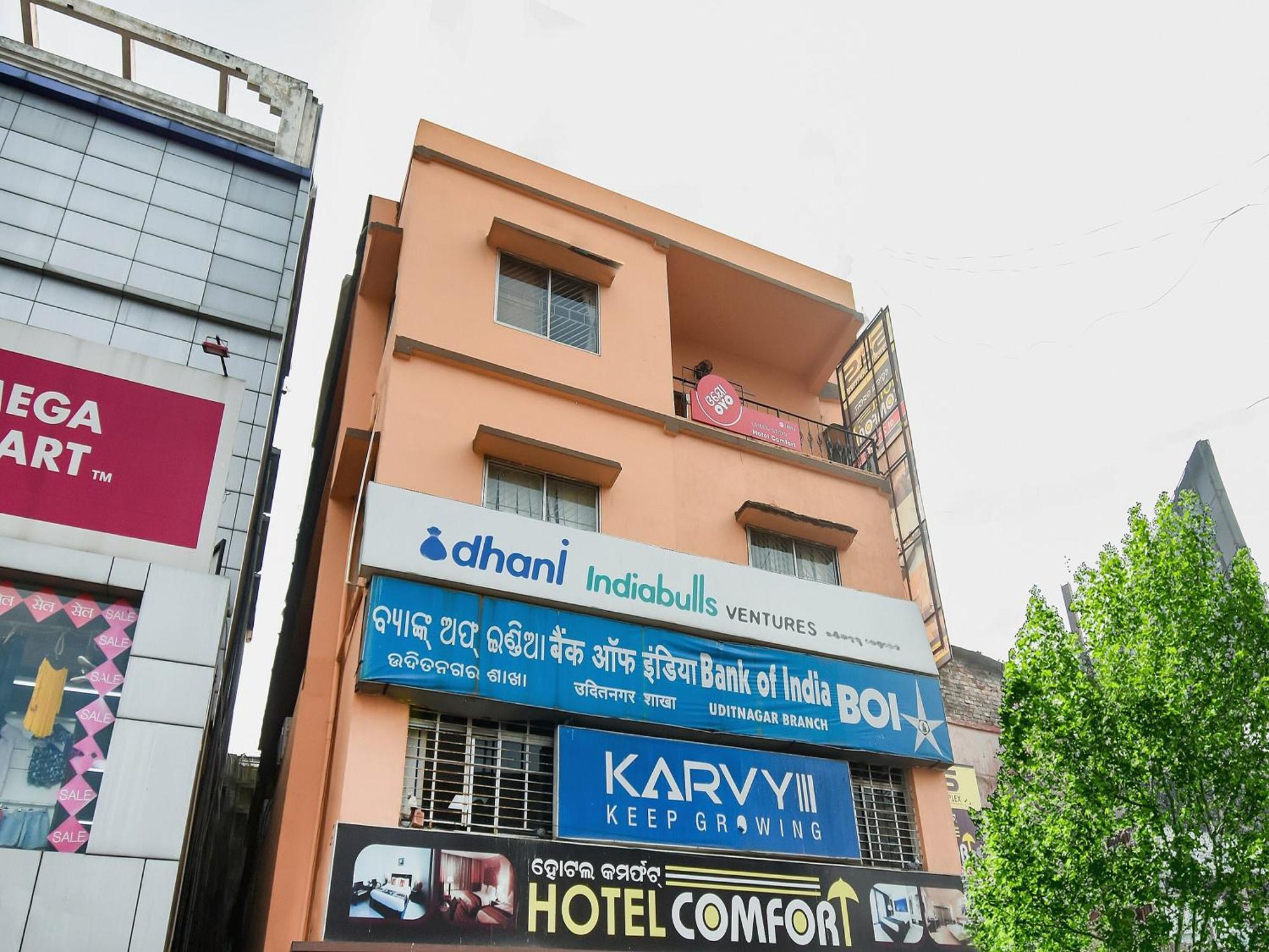 Hotel O Priyal Amrit Sagar Rourkela Luaran gambar