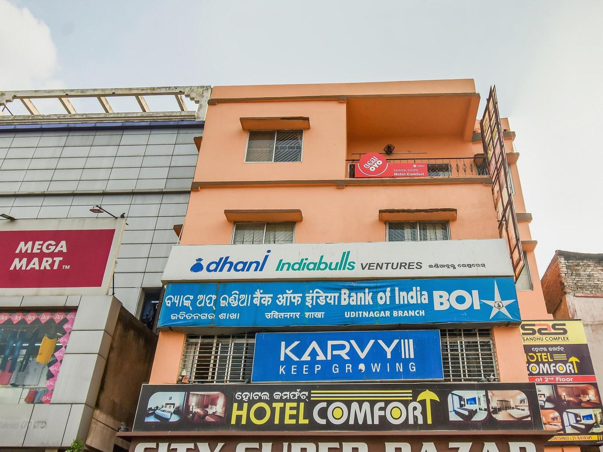 Hotel O Priyal Amrit Sagar Rourkela Luaran gambar