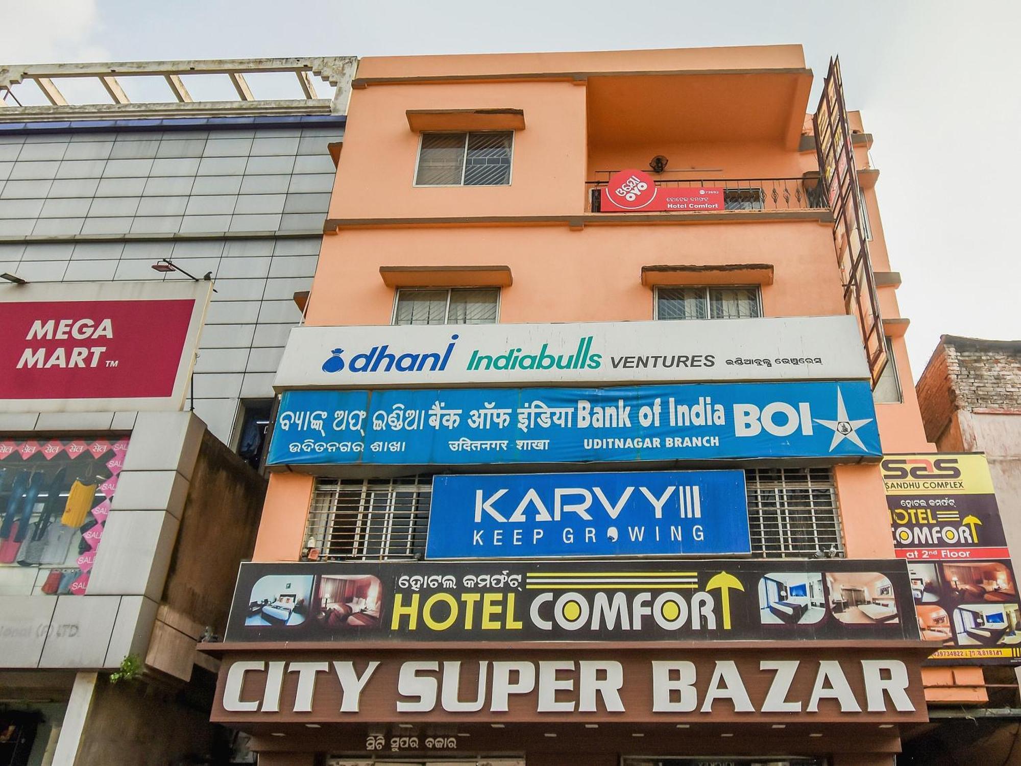 Hotel O Priyal Amrit Sagar Rourkela Luaran gambar
